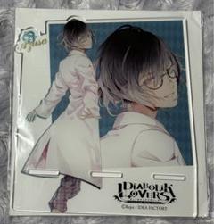 2025年最新】無神アズサ アクスタの人気アイテム - メルカリ
