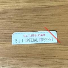 m89521517701_1.jpg?1736242291