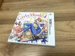 【美品】3DS Girls Mode 4 スター☆スタイリスト ガールズモード