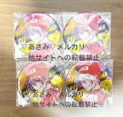 円山玲央　Gくじ　缶バッジ 中古】バッジ・ビンズ 円山玲央 缶バッジ 「Gくじ Paradox Live