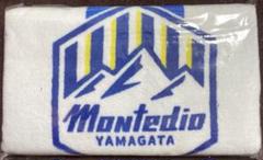 モンテディオ山形　マフラー、タオルセット Amazon.co.jp: モンテディオ山形 No.13 タオルマフラー 2本