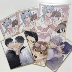 drap 25周年記念展 アニメイトオンリーショップ 《描き下ろし》ミニ色紙