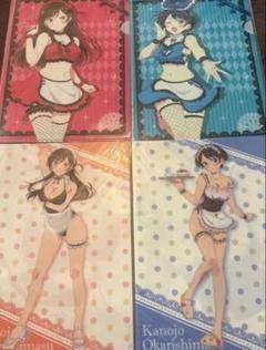 彼女お借りします クリアファイル 水着メイド
