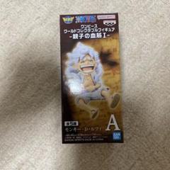 2025年最新】ルフィ ニカ ワーコレの人気アイテム - メルカリ