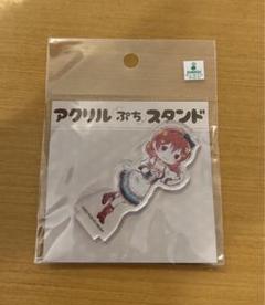 アクリルぷちスタンド エマ・ヴェルデ グラフアート ラブライブ！虹ヶ咲学園
