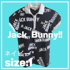 ジャックバニー レディース ネイビー ポロシャツ サイズ1ゴルフウェア M