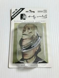 【新品 未開封】キッドロボット アンディ・ウォーホル フィギュア 5種セット Yahoo!オークション -「vcd アンディウォーホル」の落札相場