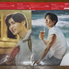 【値下げ中】　目黒蓮　午後の紅茶　クリアファイルのサムネイル