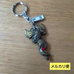 富豪向け骨董品【伝説の龍のキーホルダー】 富豪向け骨董品【伝説の龍のキーホルダー】