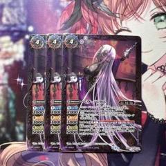 バトスピ　ヘラ　全種　j 2018/5)少女ドール†ジェラ・レディ†【P】{LM18-02}《紫》
