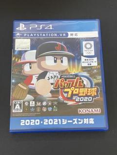 PS4 EBASEBALLパワフルプロ野球・2020