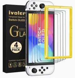 ★Switch 有機ELモデル 保護フィルム ガイド枠付き 4枚入り