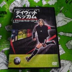 ボディビル テープ 石村勝己 ミスターオリンピア レア | Buyee