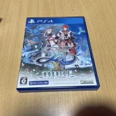 PS4 イースX -NORDICS- 通常版