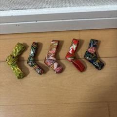 和装小物 5個セット