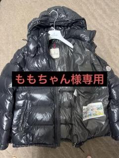 CREW 半田店スタッフのブログ