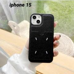 人気!iphone15 レザーケース ポケット付 ブラック