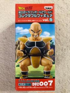 【未開封品】組立式ドラゴンボール改 ワーコレ SPカラー vol.1(ナッパ) 未開封品】組立式ドラゴンボール改 ワーコレ SPカラー vol.1