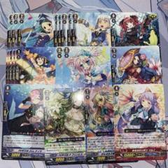 2025年最新】ヴァンガード バミューダ デッキの人気アイテム