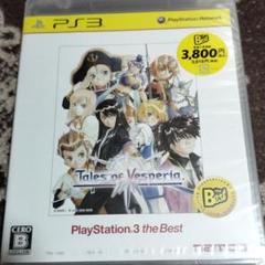 テイルズ オブ ヴェスペリア PlayStation3 the Best