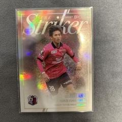 セレッソ大阪　北野颯太