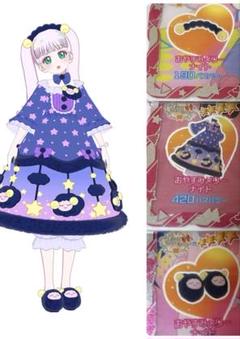 アイプリバース ワンピースバラ売り アイプリバース,通常弾,リング1だん～,リング2だん | フル