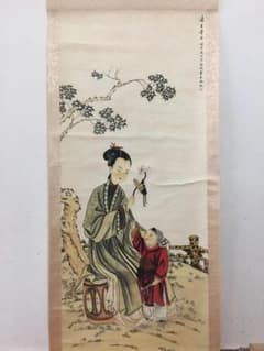 中国美術・純手描きの八ページ山水画芯・草編の箱付・肉筆・茶道・賞物