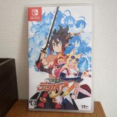 Switch 魔界戦記ディスガイア7 これまでの全部入りはじめました。