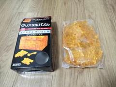 Amazon.co.jp: BePuzzledオリジナル3Dクリスタルパズル、アヒル
