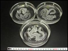 HOYA クリスタル 龍皿 3個 揃 未使用(A608) HOYA クリスタル 龍皿 3個 揃 未使用(A608) - メルカリ
