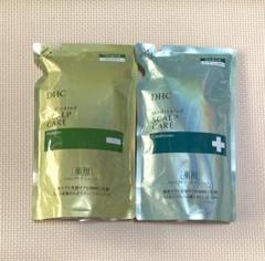 【新品未開封】DHC薬用スカルプケアシャンプー・コンディショナーセット Amazon | 【医薬部外品】DHC薬用スカルプケア シャンプー | DHC