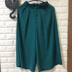 ガウチョパンツ ワイドパンツ
