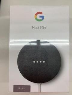 Google GOOGLE NEST MINI CHARCOAL