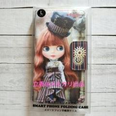 ハスブロ限定　ネオブライス　シェリー・ヴィクトリアン　新品未開封 ブライス公式サイト | blythedoll.com