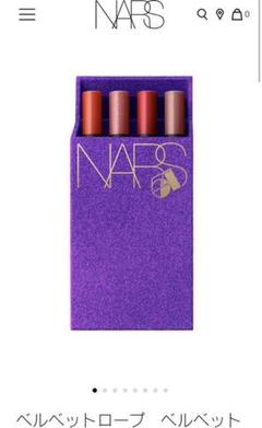【値下げ中】NARS ベルベットロープ ベルベットマットリップ ペンシルセット