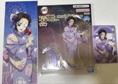 鬼滅の刃　ナムコ　胡蝶しのぶ　アクリルプレート