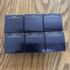 Attenir フェイスクリーム 10ml 4個セット 30年のエイジングケア専門ブランド。確かな美しさを、続けられる
