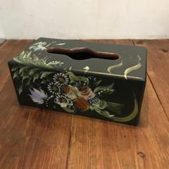 美品 ヴィンテージ トールペイント ティッシュケース ボックス ハンドメイド