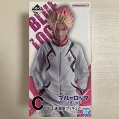 2025年最新】士道龍聖 フィギュアの人気アイテム - メルカリ