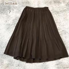 Leilian レリアン サイズ7 ロング スカートかわいい 濃いベージュ レリアン / スカート | レリアン公式オンラインストア