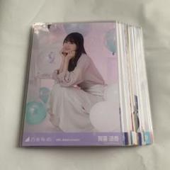 乃木坂46 賀喜遥香　生写真34枚まとめ売り 乃木坂46 賀喜遥香 生写真34枚まとめ売り - メルカリ