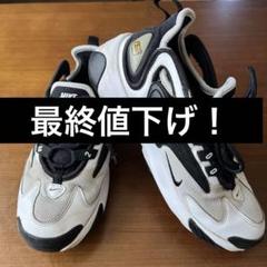 Nike Zoom2000 ホワイト ブラック スニーカーのサムネイル