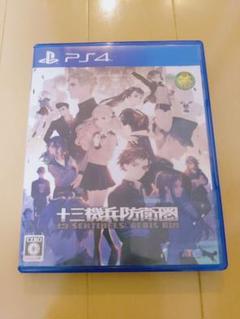 十三機兵防衛圏 PS4