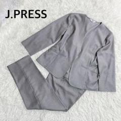 美品 ジェイプレス セットアップ ストレッチ ノーカラー