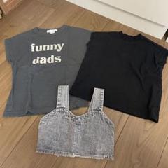 Zara・ブランシェス・バースデイ　110cmまとめ売り