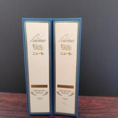 2025年最新】ニューモニューモ75ml×2本の人気アイテム - メルカリ