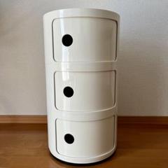 Kartell コンポニビリ 正規品 ホワイトミッドセンチュリー 正規品 カルテル Kartell コンポニビリ ホワイト ミッド
