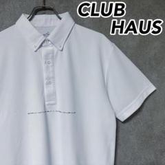 CLUBHAUS クラブハウス ポロシャツ ゴルフ ウェア 半袖 人気 レア