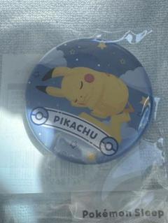 ポケモンスリープ　渋谷　限定　ピカチュウ　缶バッジ