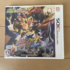 ガイストクラッシャー ゴッド 3DS